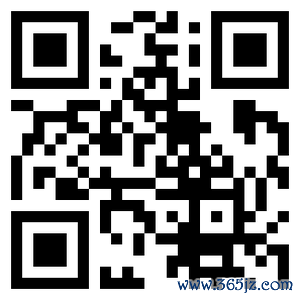 美国众议院议长约翰逊：伊朗政权更迭并非美国的目标