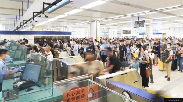 第20次中韩海关合作会议在京召开