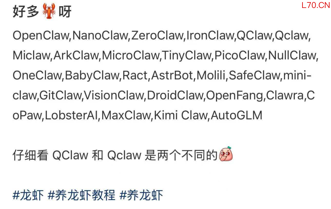 工信部提出“六要六不要”的建议