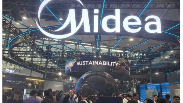 领益智造：取得金融机构不超3.6亿元股票回购专项贷款承诺函