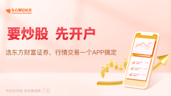 拒绝为五角大楼开绿灯 Anthropic被特朗普政府“拉黑”！