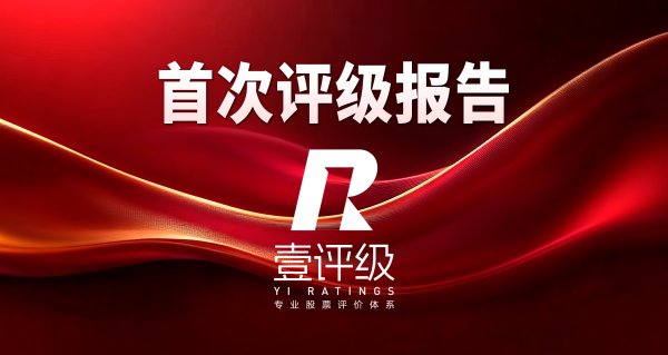 大渡河流域金川水电站今天正式并网发电