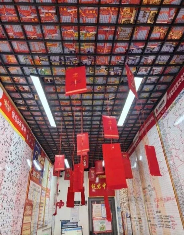 恩施：废弃票“顶”上生花 小创意引来好运打卡
