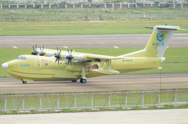 我国自主研制，成功完成生产试飞！