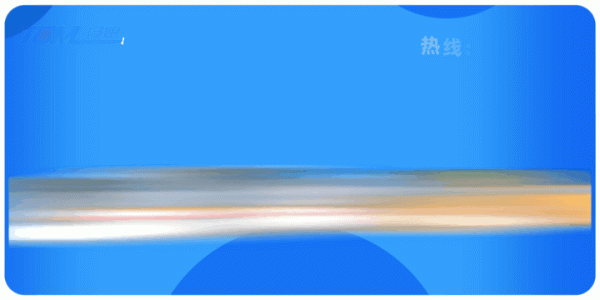 聚焦热点品种创新，赋能农化产业高质量发展——热点品种开发与应用专题会议