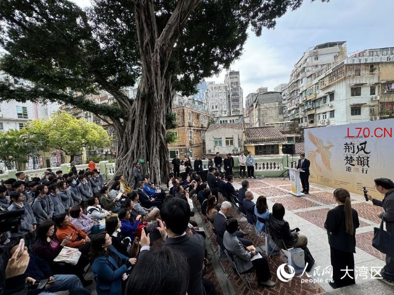 活动开幕式现场。人民网记者 富子梅摄