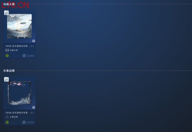 Steam开启东方游戏文化周 国产佳作集体史低！