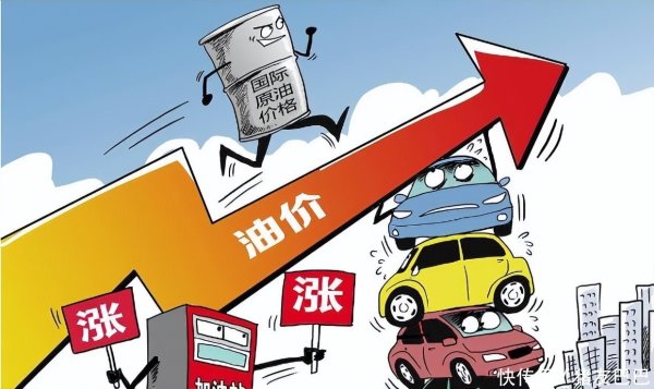 时间定了，本周四油价或大降！汽柴油预跌570元/吨，二次下跌来了