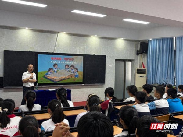 筑牢安全防线 守护师生平安——高兴小学开展消防安全专题宣讲活动