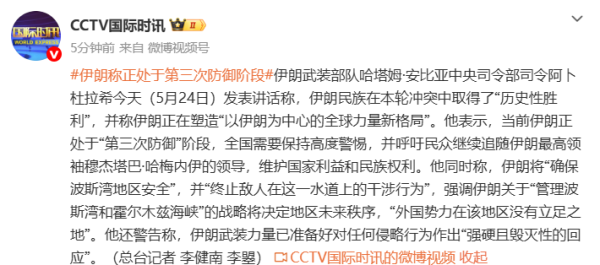 平安电工：公司研发的石英布目前仍处于送样验证阶段