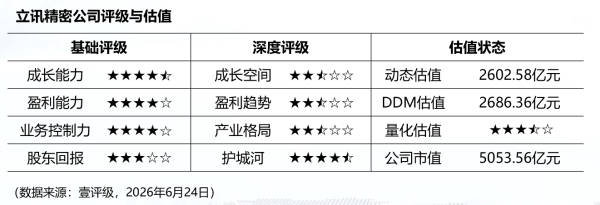 中央国债登记结算有限责任公司关于发布民营企业再贷款业务操作指引的通知
