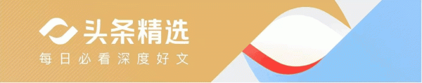 中方亮出两张牌, 日本却在等一个机会