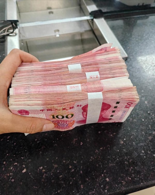 银行存款超过“这个数”, 可以试着和银行谈利息, 别只会定存了