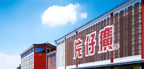 收割中产失败! 曾被炒到1600一粒如今仅需400, 千亿巨头跌落神坛