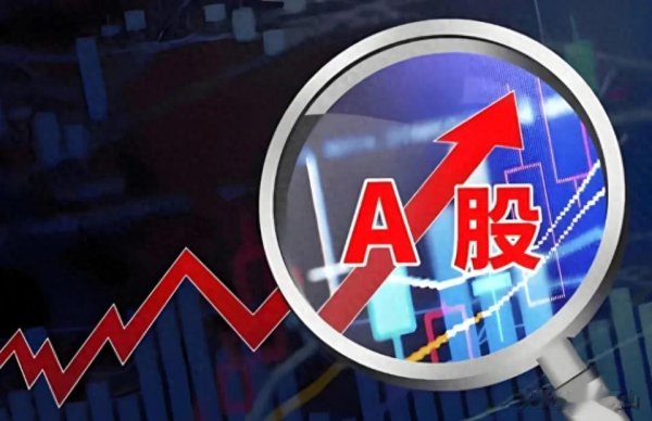 大家做好最坏打算, 未来一半个月时间, 牛市或将能再演历史!