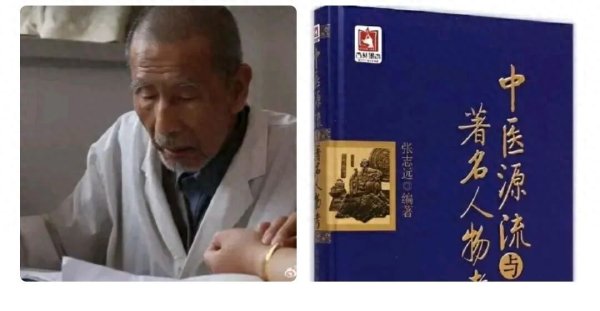 把白芍放手提到40克, 症状消失!