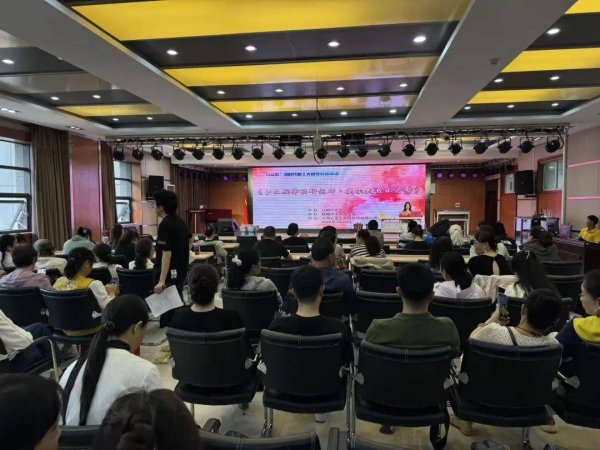 职工减压新体验! 这堂公益讲堂为职工提供音乐疗愈暖心服务