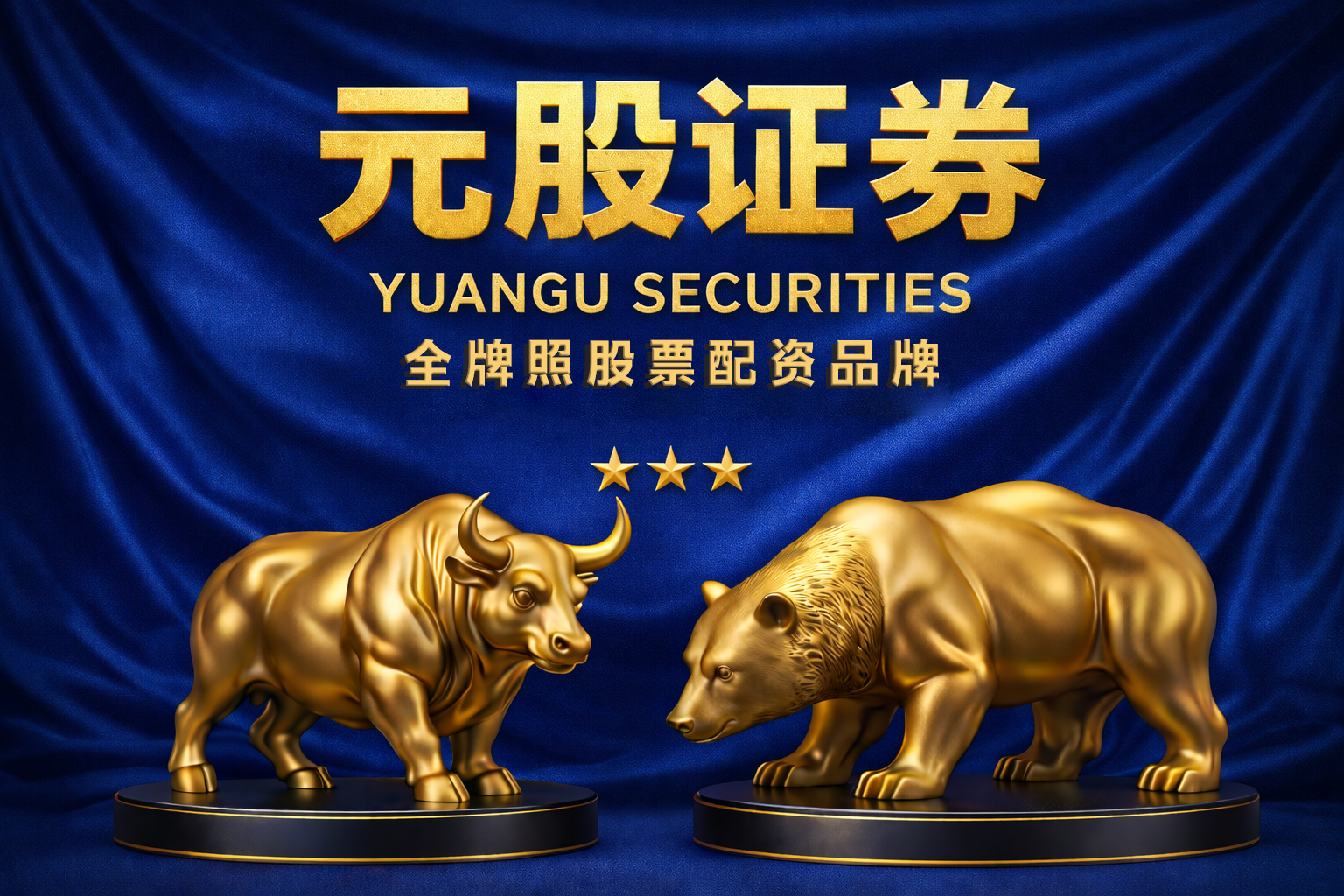 日本20年期国债收益率上升4个基点，报3.305%