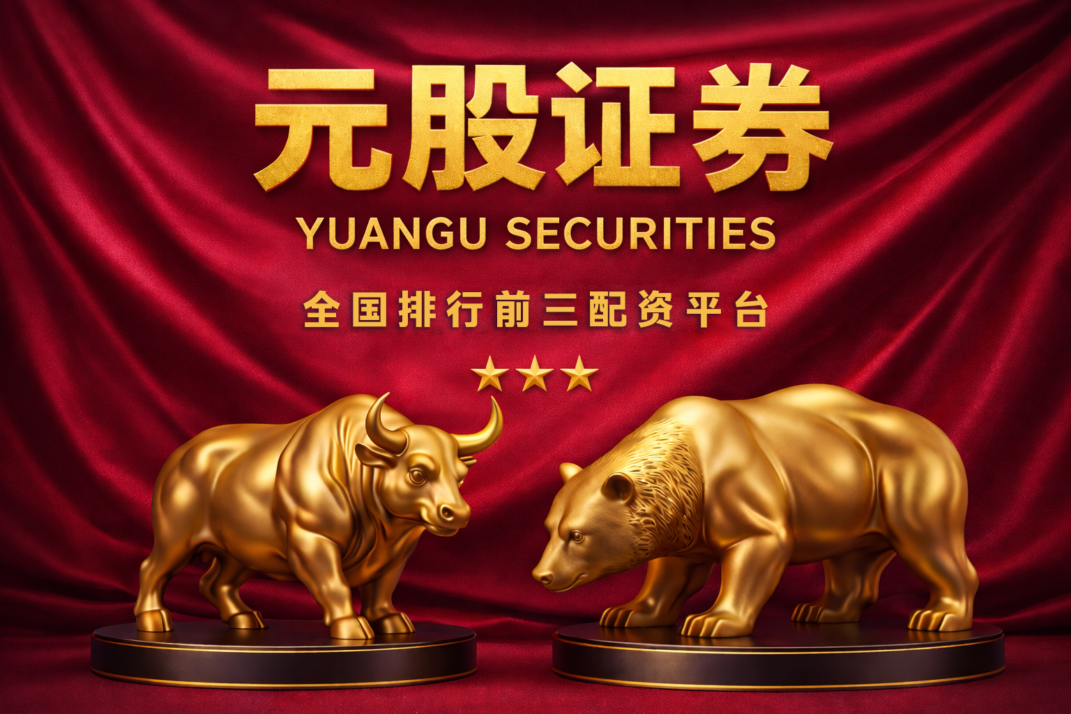 官方预警信号！针对私募信贷危机 美联储与美财政部出手