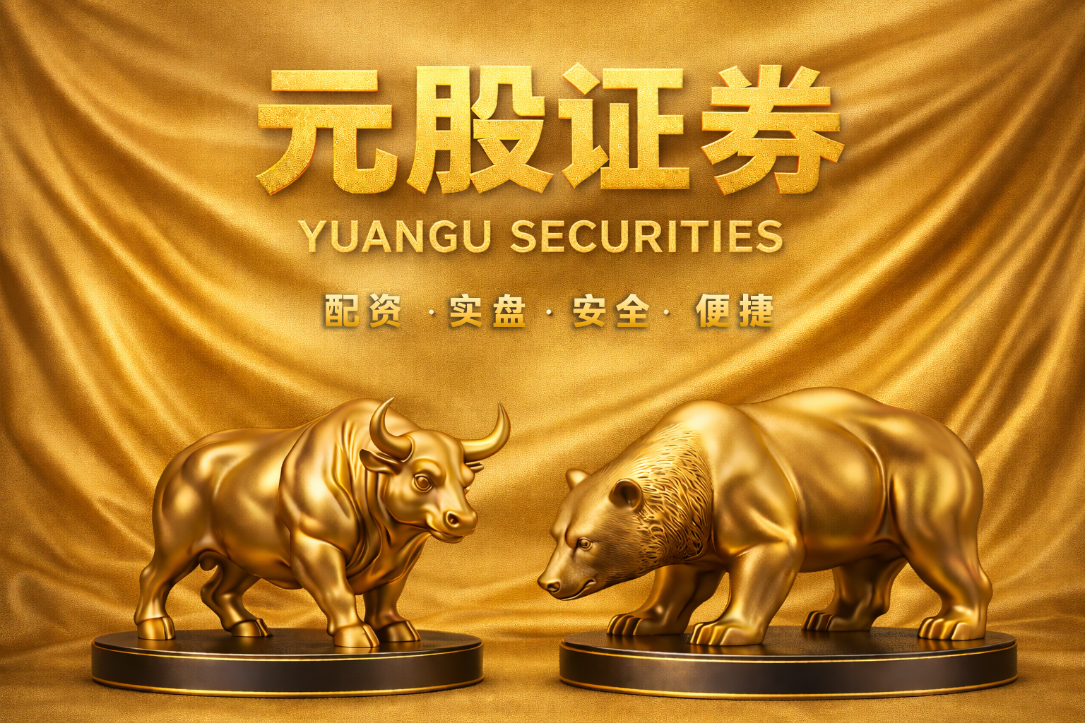 商汤2025年收入超50亿，生成式AI猛增51%！银河国际维持“增持”评级